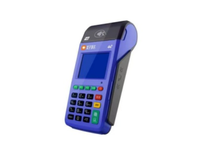 菏泽慧POS